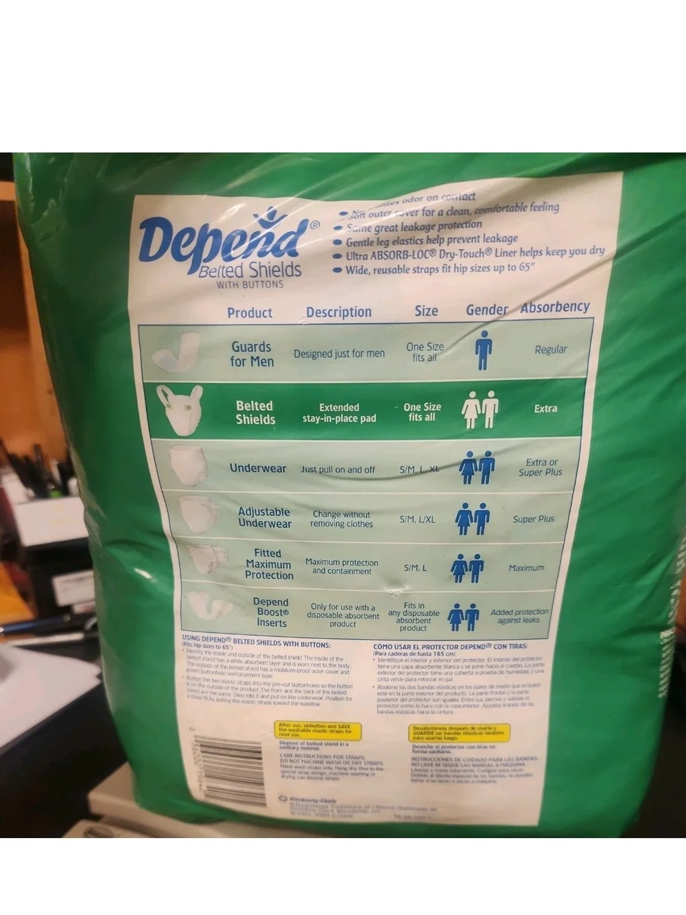 Depend Belted Shields with Buttons - Green & Purple Packaging